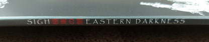 Sigh (2) : Eastern Darkness (LP, Comp, RE)