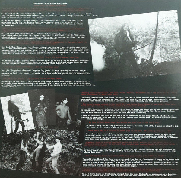 Sigh (2) : Eastern Darkness (LP, Comp, RE)