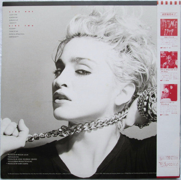 LP マドンナ バーニング・アップ P15002 SIRE /00260 Buy マドンナ* = Madonna : バーニング・アップ = Burning Up