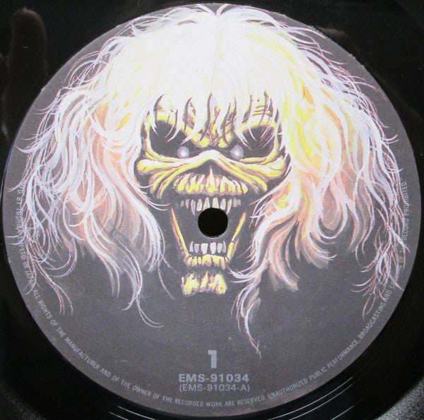 Iron Maiden : The Number Of The Beast (LP, Album, Ltd)
