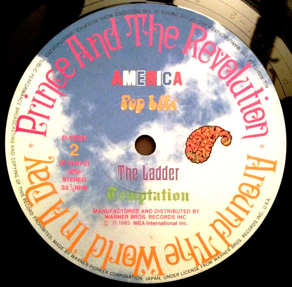 Prince And The Revolution : Around The World In  A Day (LP, Album, Gat)