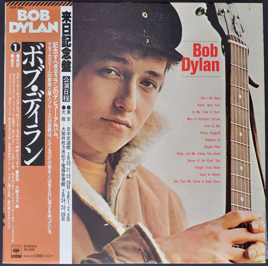 Bob Dylan : Bob Dylan (LP, Album, RE)
