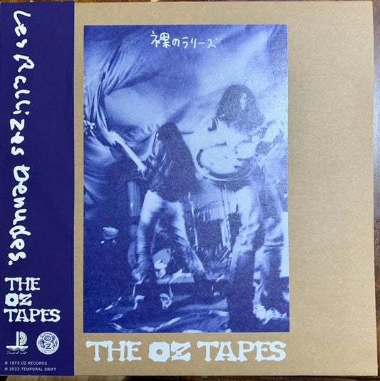 Les Rallizes Denudes : The Oz Tapes (2xLP, Album, Ltd, RE, RM, Blu)