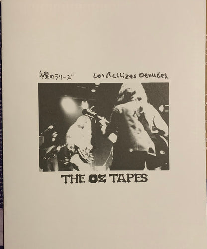 Les Rallizes Denudes : The Oz Tapes (2xLP, Album, Ltd, RE, RM, Blu)