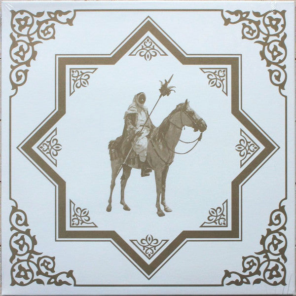 Muslimgauze : Khan Younis (LP, Comp, Ltd, RM)