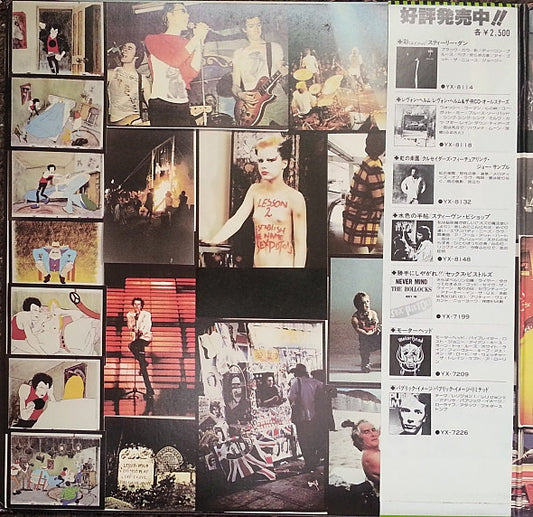 Sex Pistols : The Great Rock 'N' Roll Swindle (2xLP, Album)