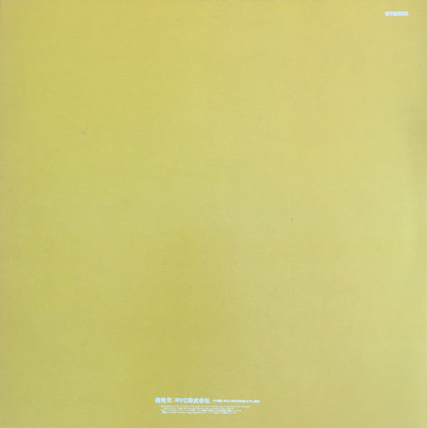 David Bowie : Low (LP, Album, RE)