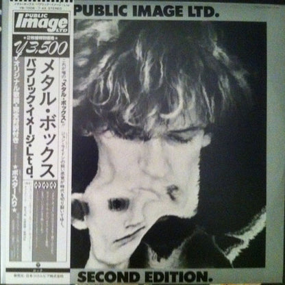 Public Image Ltd.* : Second Edition (2xLP, Album, Gat)