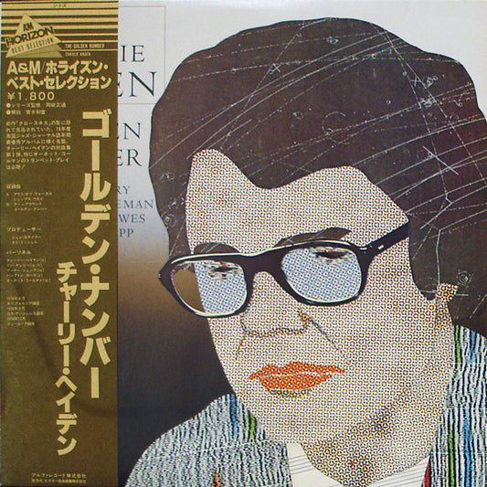Charlie Haden : The Golden Number (LP, Album, RE)