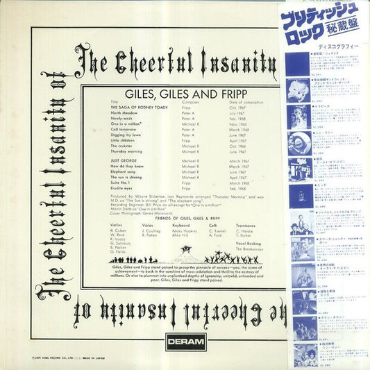 Giles, Giles And Fripp : The Cheerful Insanity Of Giles, Giles & Fripp (LP, Album, RE)
