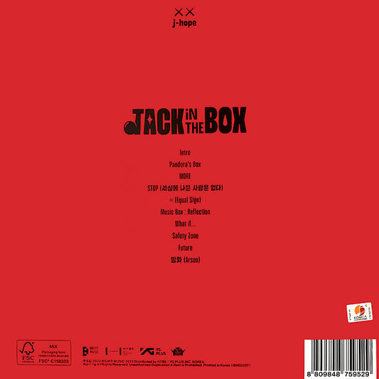 J-Hope : Jack In The Box (LP, S/Sided, Album, Ltd, Red)