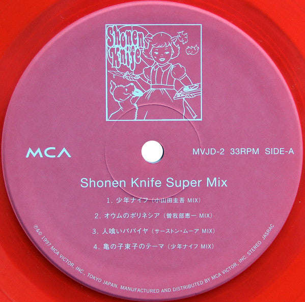 Shonen Knife : Super Mix (LP, Album, Red)