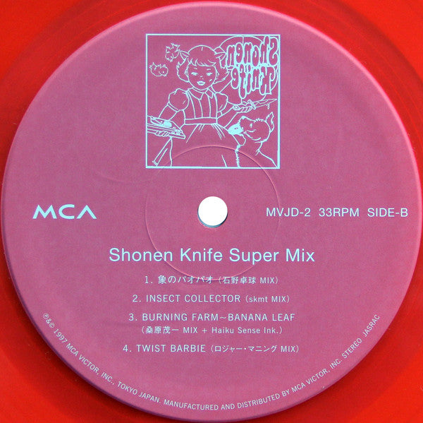 Shonen Knife : Super Mix (LP, Album, Red)