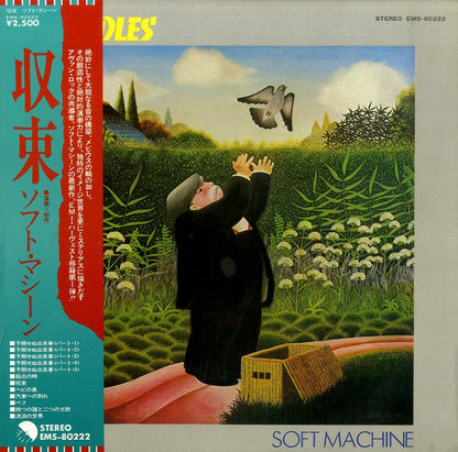 Soft Machine : Bundles (LP, Album)