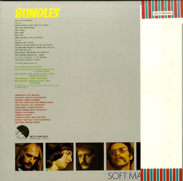 Soft Machine : Bundles (LP, Album)