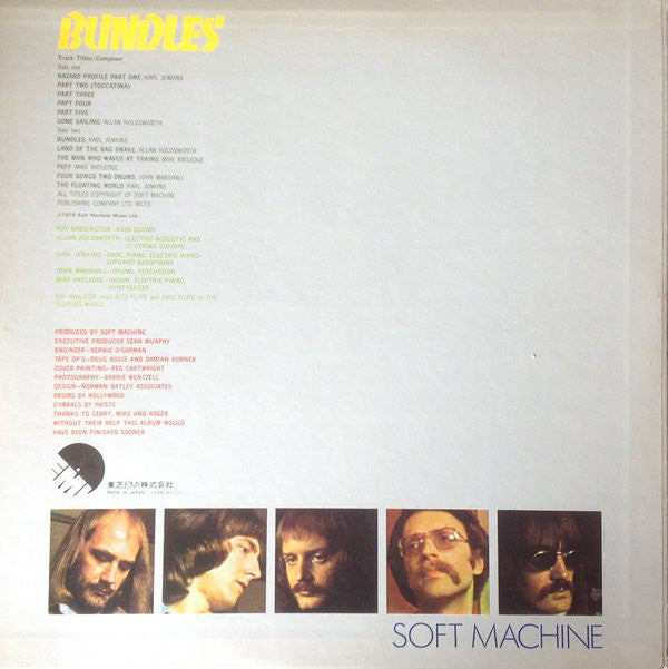 Soft Machine : Bundles (LP, Album)