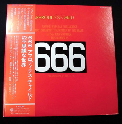 Aphrodite's Child : 666 (2xLP, Album, Gat)