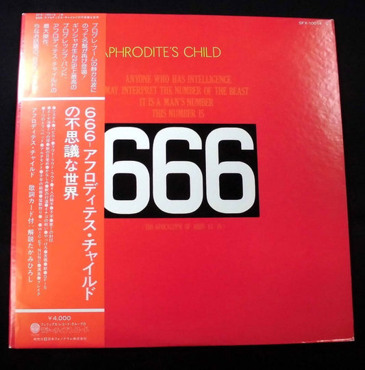 Aphrodite's Child : 666 (2xLP, Album, Gat)