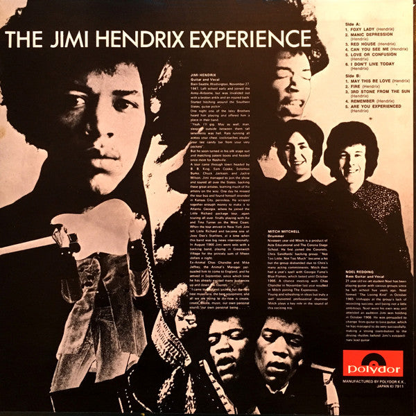 Buy The Jimi Hendrix Experience : Are You Experienced (LP, Album