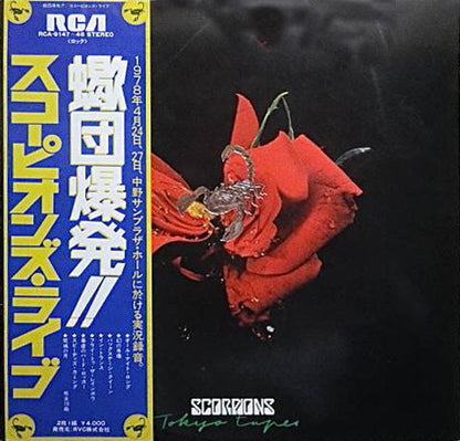 Scorpions : Tokyo Tapes (2xLP, Album, Gat)