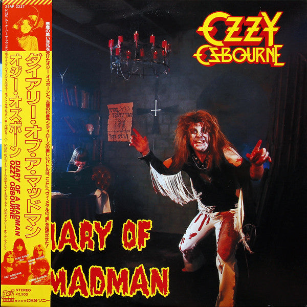 Ozzy Osbourne : Diary Of A Madman (LP, Album)