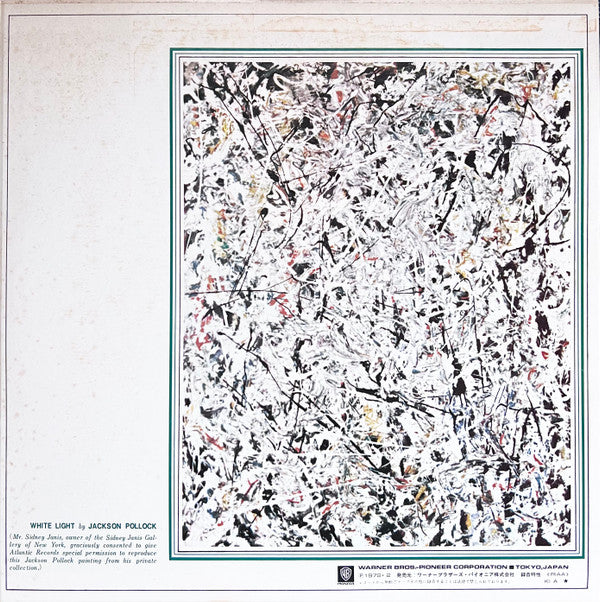 The Ornette Coleman Double Quartet = オーネット・コールマン* : Free Jazz = フリー・ジャズ (LP, Album, RE, ¥20)