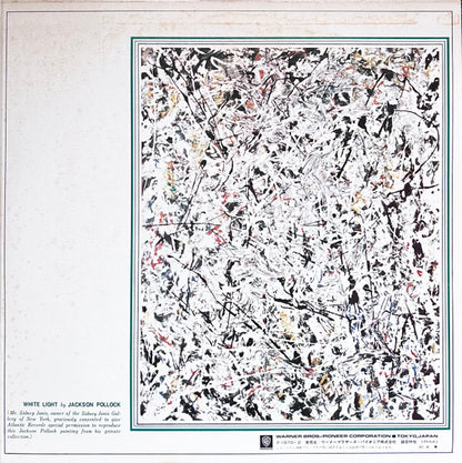 The Ornette Coleman Double Quartet = オーネット・コールマン* : Free Jazz = フリー・ジャズ (LP, Album, RE, ¥20)