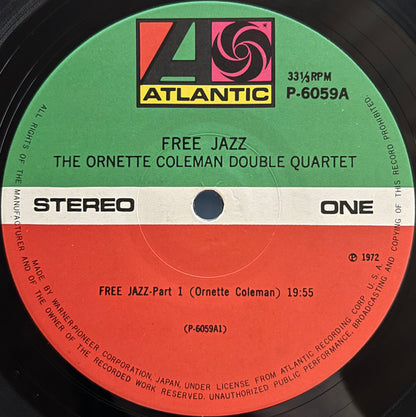 The Ornette Coleman Double Quartet = オーネット・コールマン* : Free Jazz = フリー・ジャズ (LP, Album, RE, ¥20)