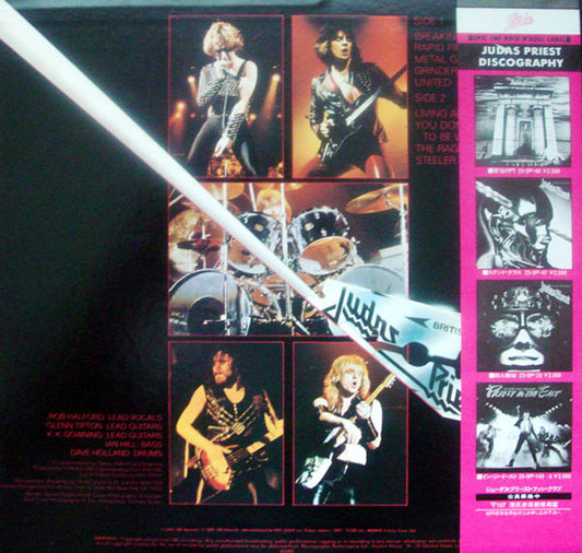 Judas Priest : British Steel (LP, Album)