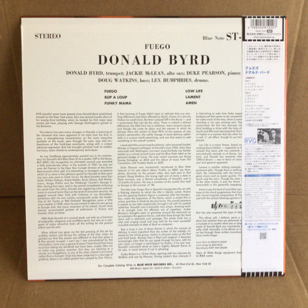 Donald Byrd : Fuego (LP, Album, RE)