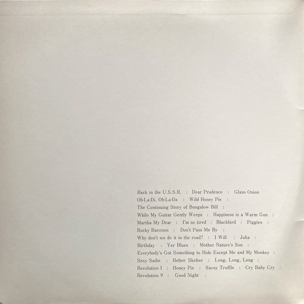 The Beatles = ザ・ビートルズ* : The Beatles = ザ・ビートルズ (2xLP, Album, Num, RE)