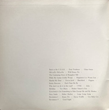 The Beatles = ザ・ビートルズ* : The Beatles = ザ・ビートルズ (2xLP, Album, Num, RE)