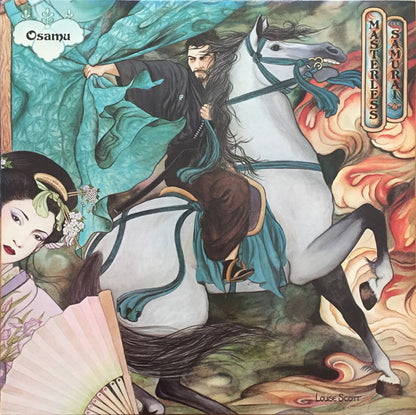 Osamu Kitajima : Masterless Samurai (LP, Album)