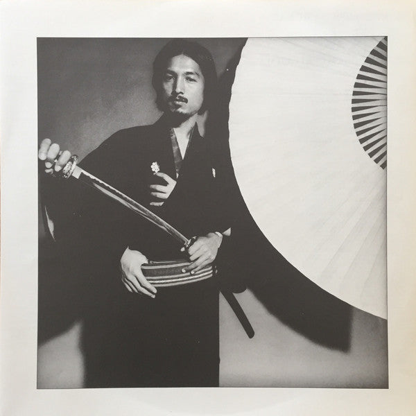 Osamu Kitajima : Masterless Samurai (LP, Album)