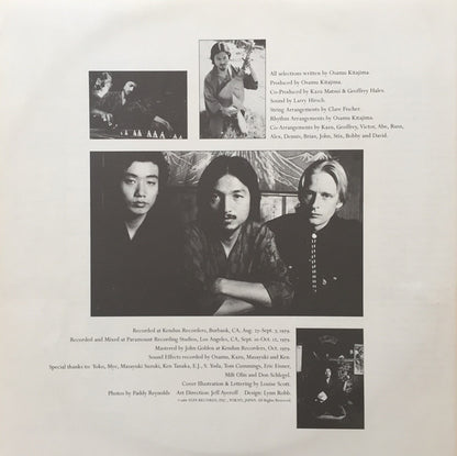 Osamu Kitajima : Masterless Samurai (LP, Album)