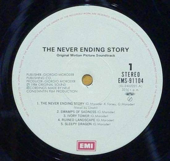 Klaus Doldinger And Giorgio Moroder : The NeverEnding Story (Original Motion Picture Soundtrack) (LP, Album)