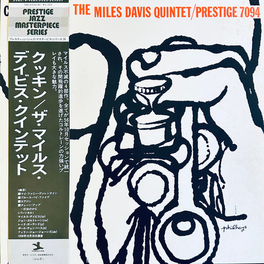 The Miles Davis Quintet : Cookin' With The Miles Davis Quintet (LP, Album, Mono, RE)