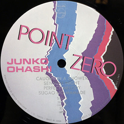 Junko Ohashi : Point Zero (LP, Album, Hyp)