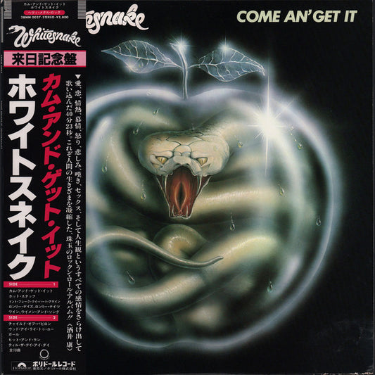 Whitesnake : Come An' Get It (LP, Album)