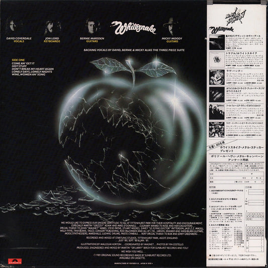 Whitesnake : Come An' Get It (LP, Album)