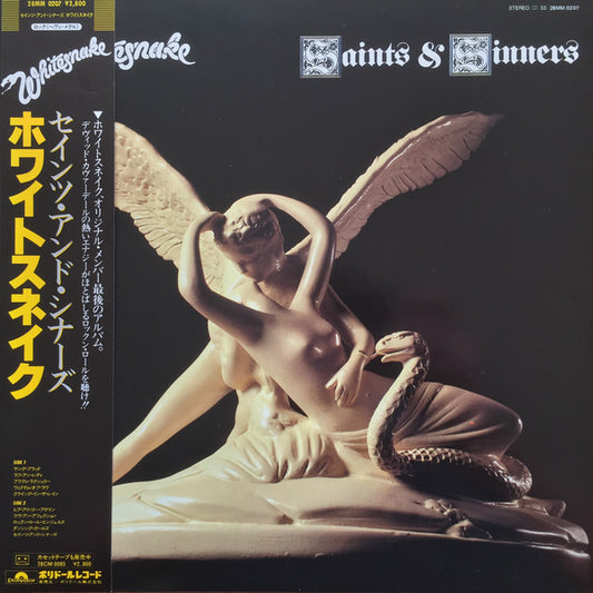 Whitesnake : Saints & Sinners (LP, Album)