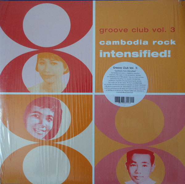 Various : Groove Club Vol. 3: Cambodia Rock Intensified! (2xLP, Comp, Gat)