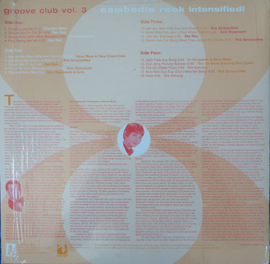 Various : Groove Club Vol. 3: Cambodia Rock Intensified! (2xLP, Comp, Gat)