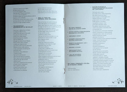 Malokarpatan : Vertumnus Caesar (LP, Album, Bro)