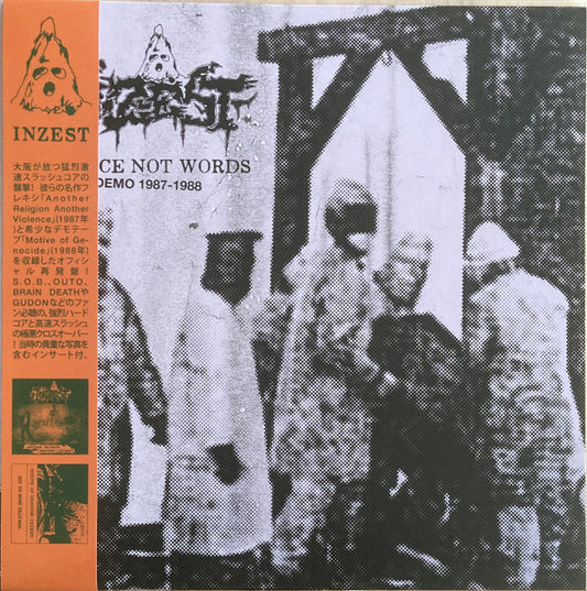 Inzest : Violence Not Words (LP, Comp, Ltd, RP)