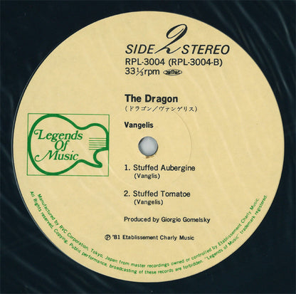 Vangelis : The Dragon (LP, Album, RE)