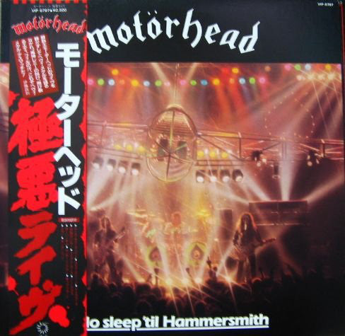 Motörhead : No Sleep 'til Hammersmith (LP, Album)