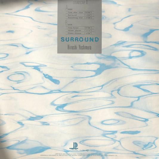 Hiroshi Yoshimura : Soundscape 1: Surround  (LP, Album, RE, RM)