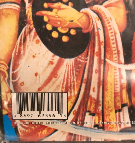 The Jimi Hendrix Experience : Axis: Bold As Love (LP, Album, Ltd, Num, RE, RM, 180)