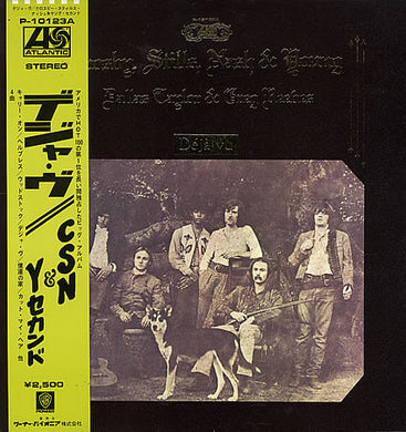 Crosby, Stills, Nash & Young : Deja Vu (LP, Album, RE, Gat)